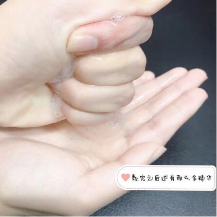 国货护肤品老牌正品面膜抗氧化,清洁面膜推荐去黑头收缩毛孔国货