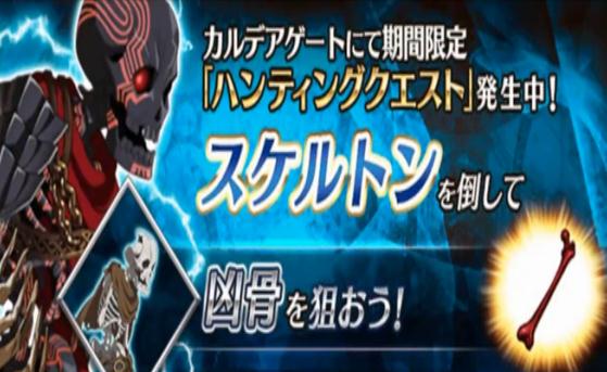 FGO：国服1300万DL来袭，一期泳装卡池开放15枚呼符签到就送