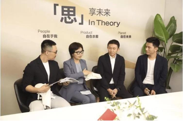 服装科技趋势,服装前沿科技专题