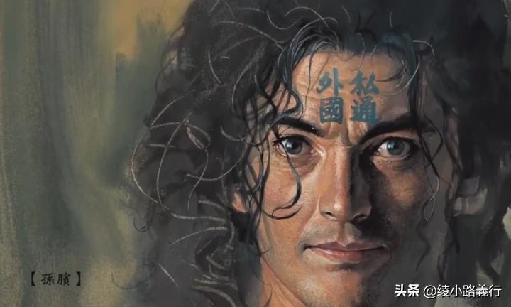 百年一遇的天才、鬼才、异才——怀念“亚洲至宝”漫画家郑问