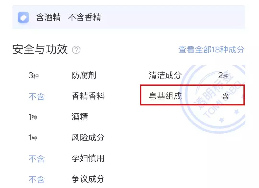 好用的洗面奶推荐真实测评,好评最好的洗面奶真实测评