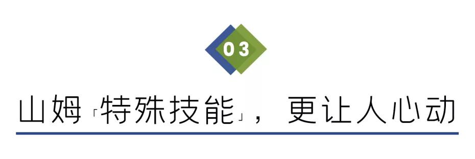 天河山姆有餐吧吗,天河有沃尔玛吗