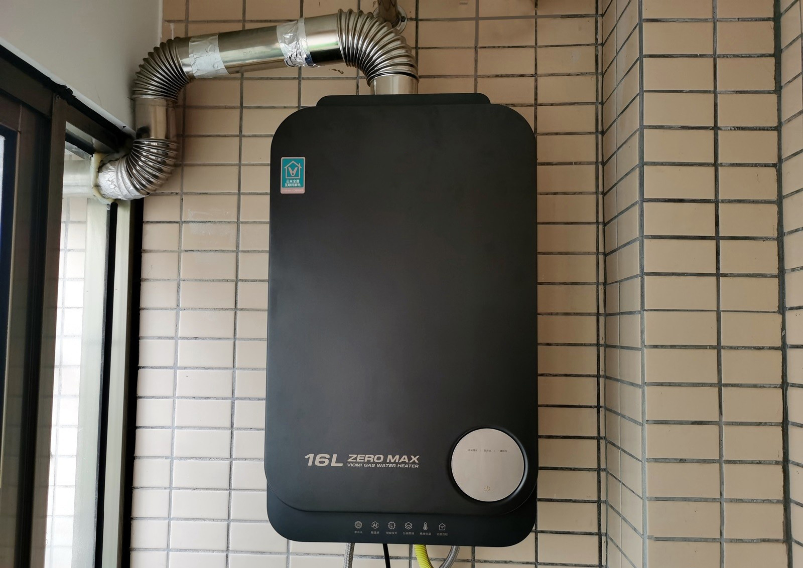 电热水器性价比高,电热水器性价比高一级节能