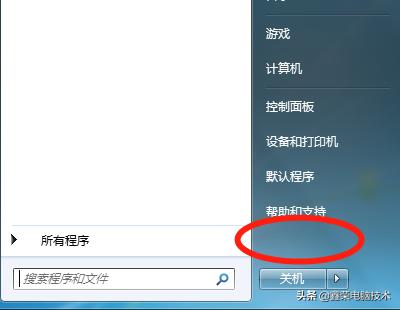 开始菜单没有运行命令怎么办,开始菜单都没有运行选项排除方法