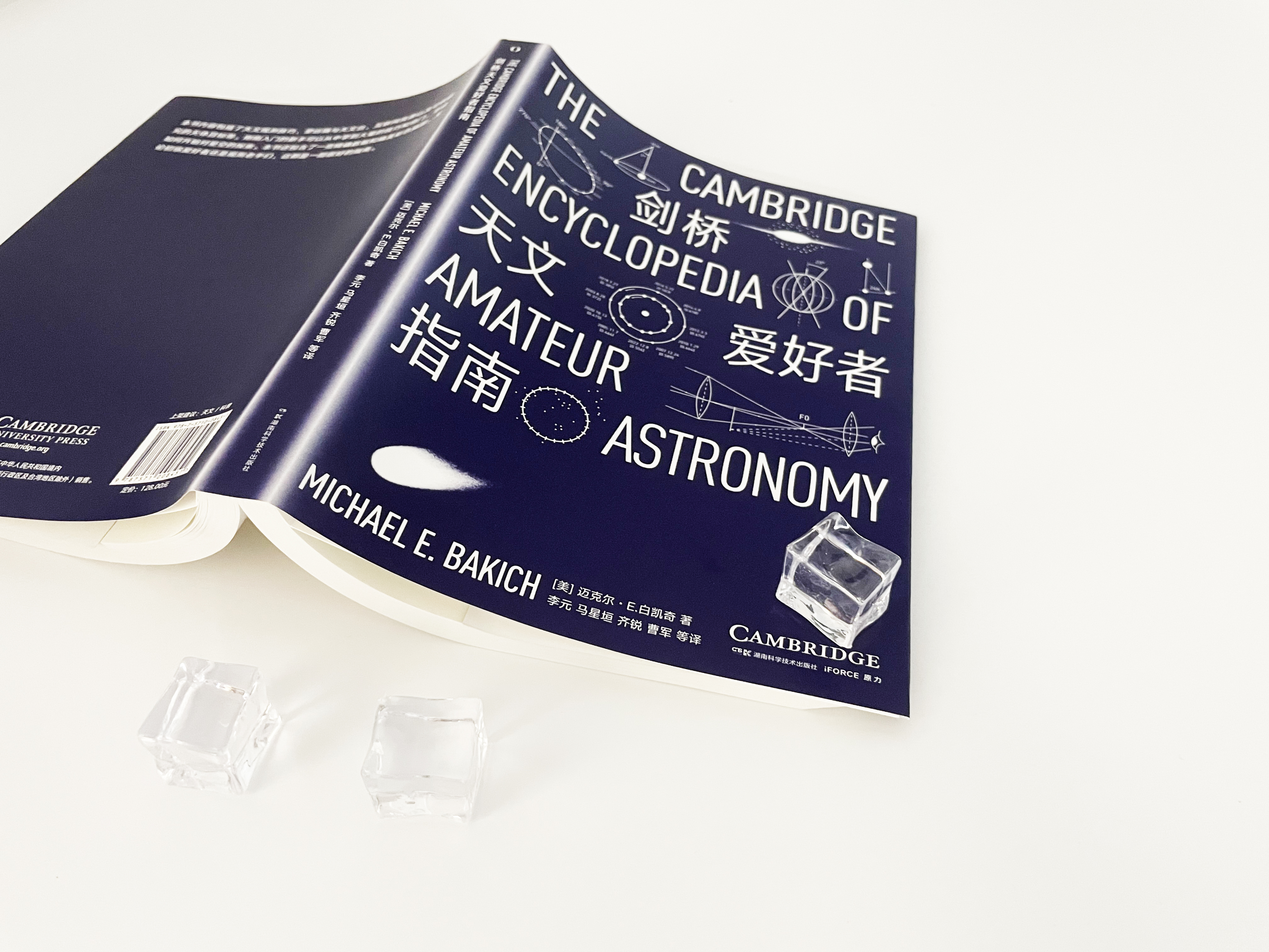 800元天文望远镜入门推荐,儿童天文望远镜大口径入门推荐