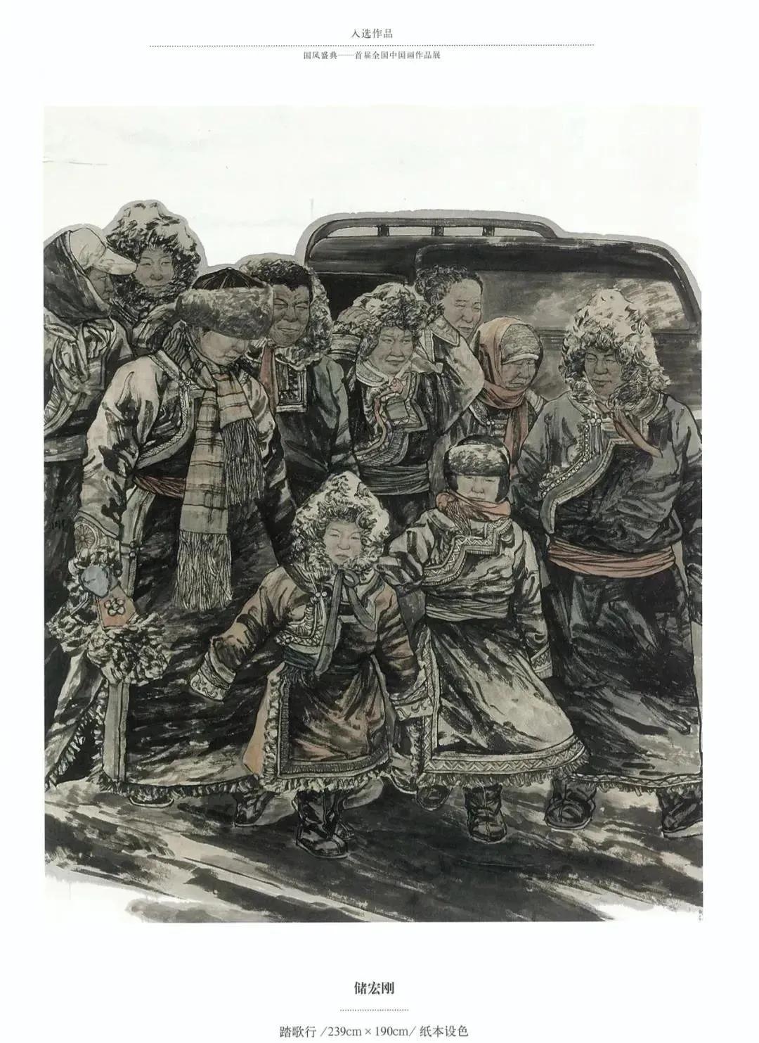 国风画展作品展示,国风盛典首届中国画作品展征稿