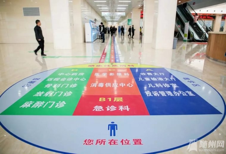 随州市医院开工了吗,湖北随州医院建设