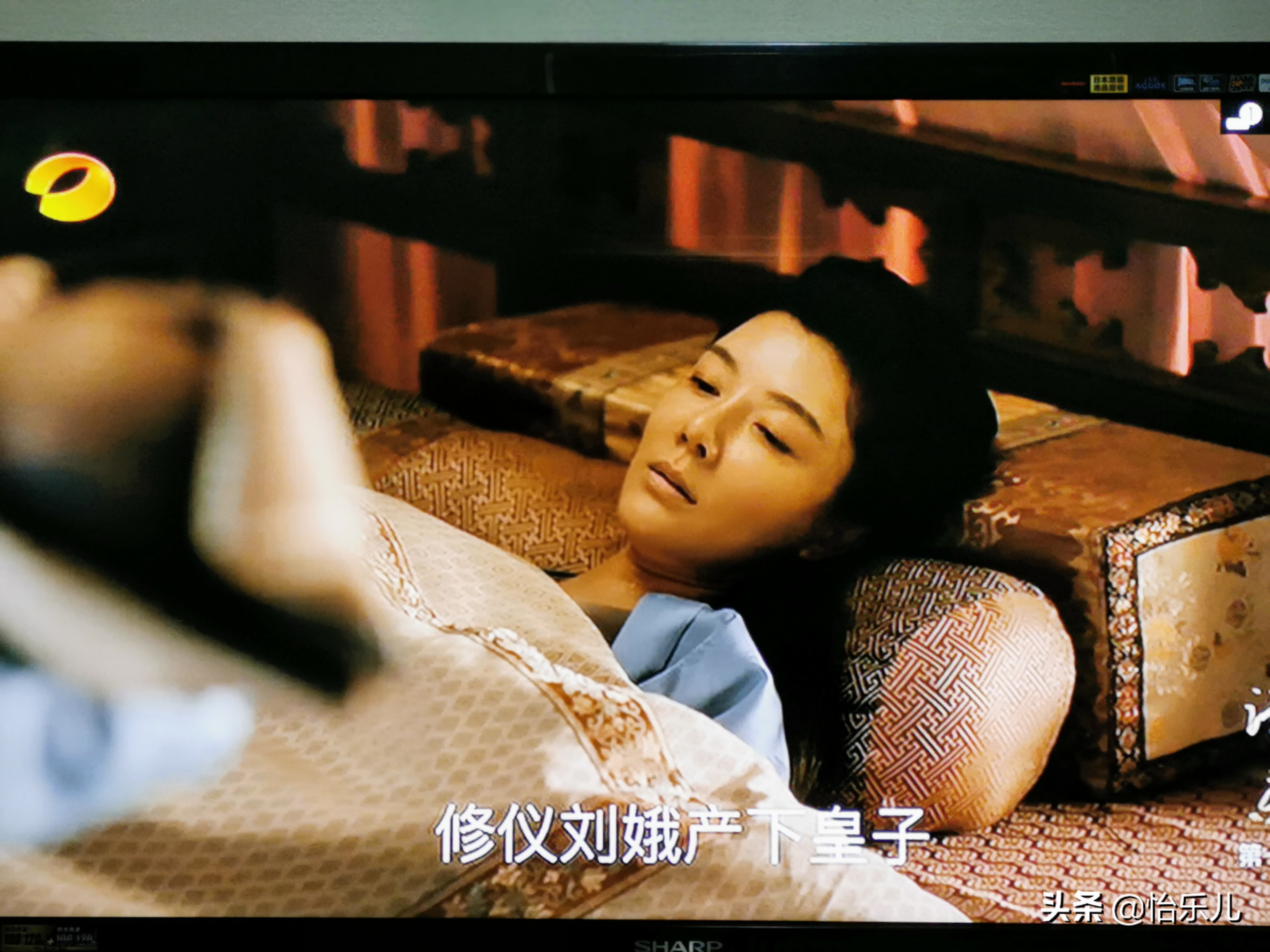 宋仁宗的谥号有哪些,宋仁宗谥号大全