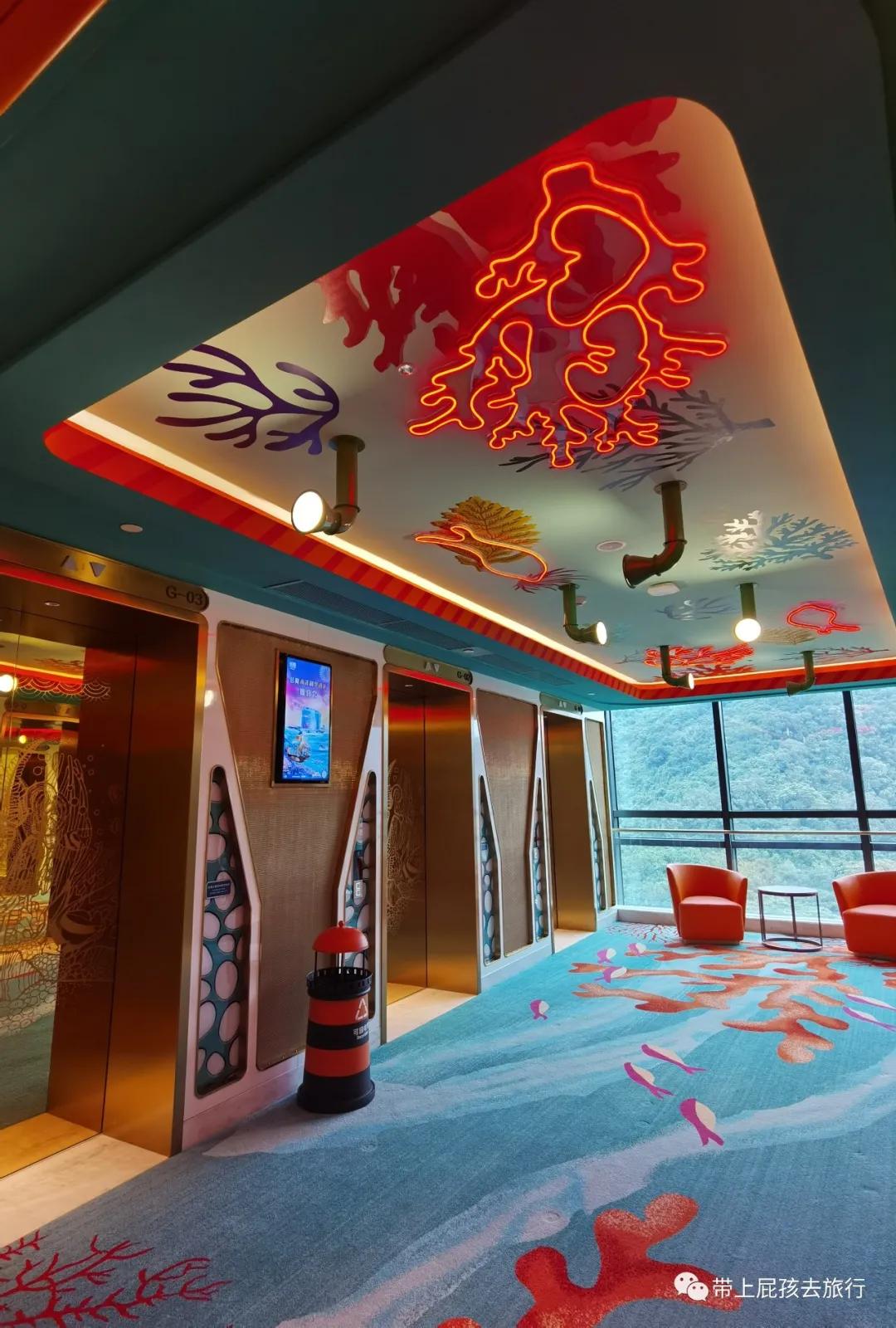 首探珠海长隆海洋科学酒店揭秘！超多高科技的国内顶级亲子酒店