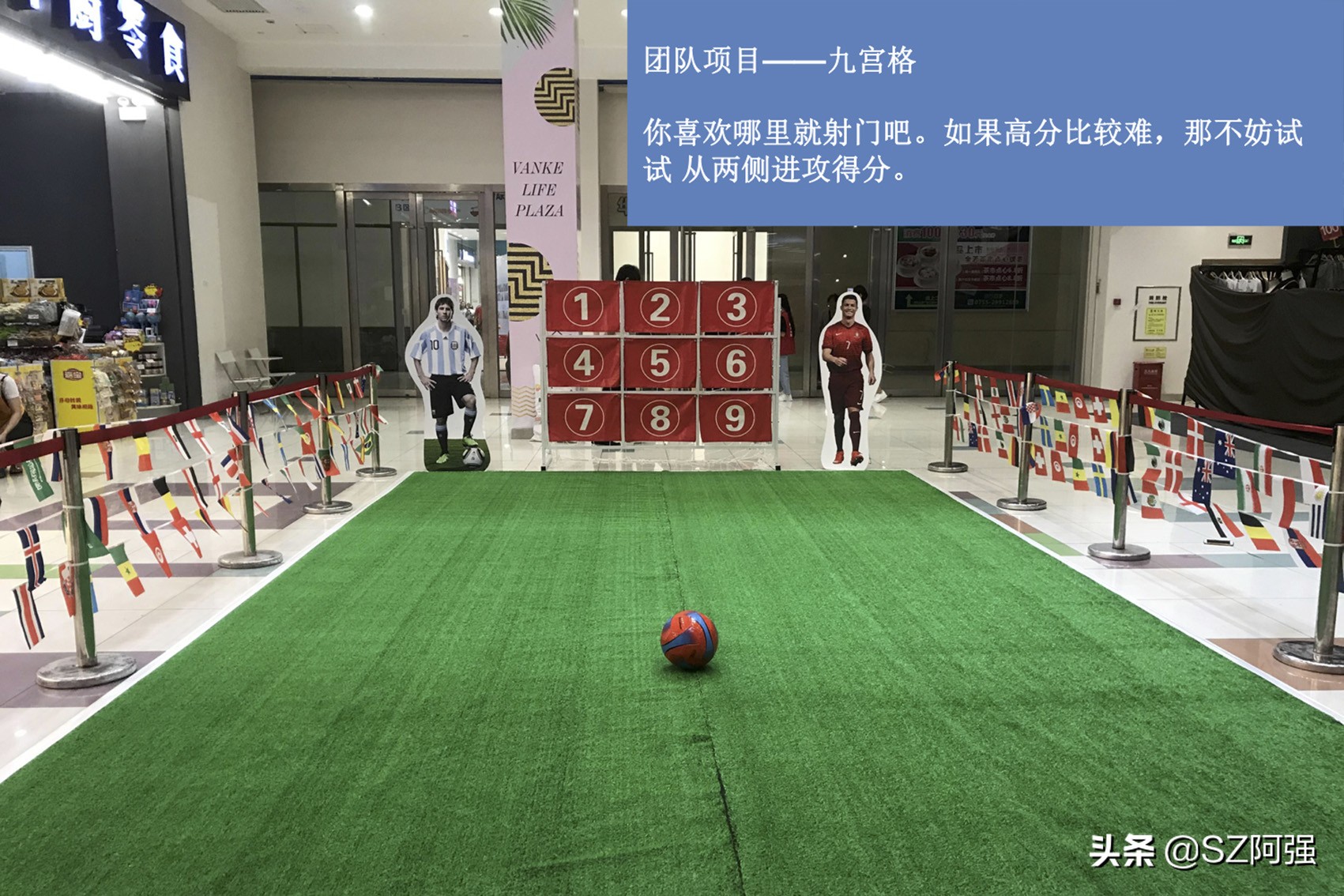 敬老院老年趣味运动会项目大全,单位职工趣味运动会项目大全