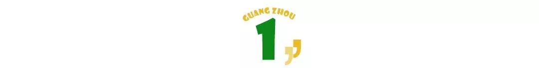 龙岗区甘坑客家小镇,甘坑客家小镇手撕鸡