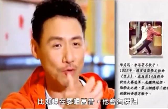 张学友我是歌手评委点评,张学友我不是明星完整版