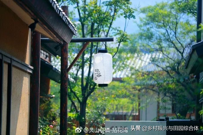 古朴悠然的禅意小镇,半农学院