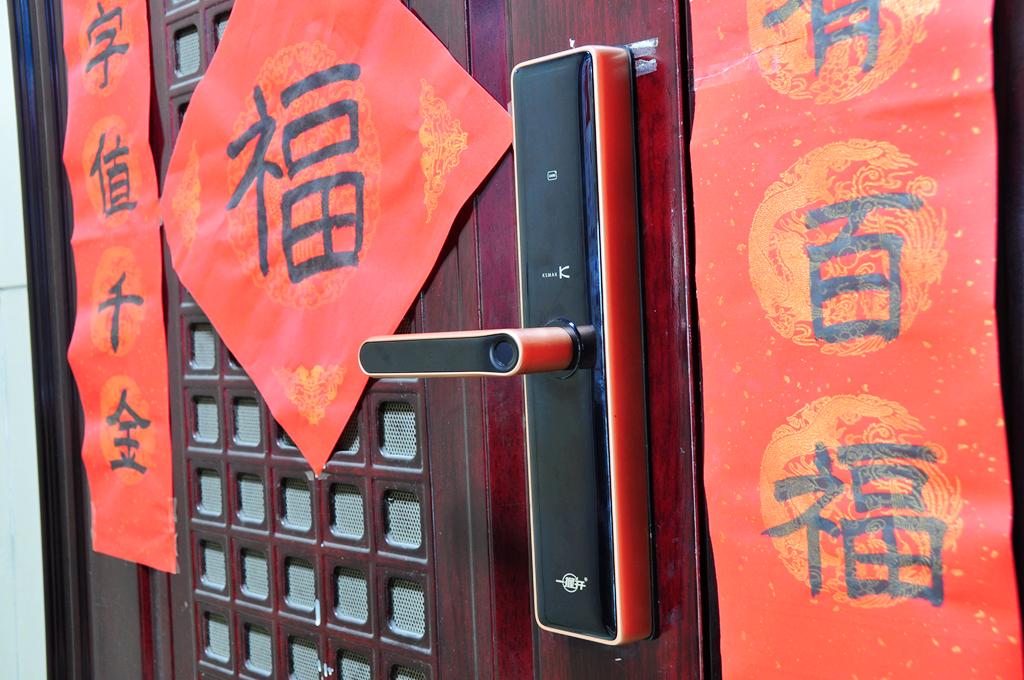 金指码a系列指纹锁使用说明,金指码指纹锁选哪款