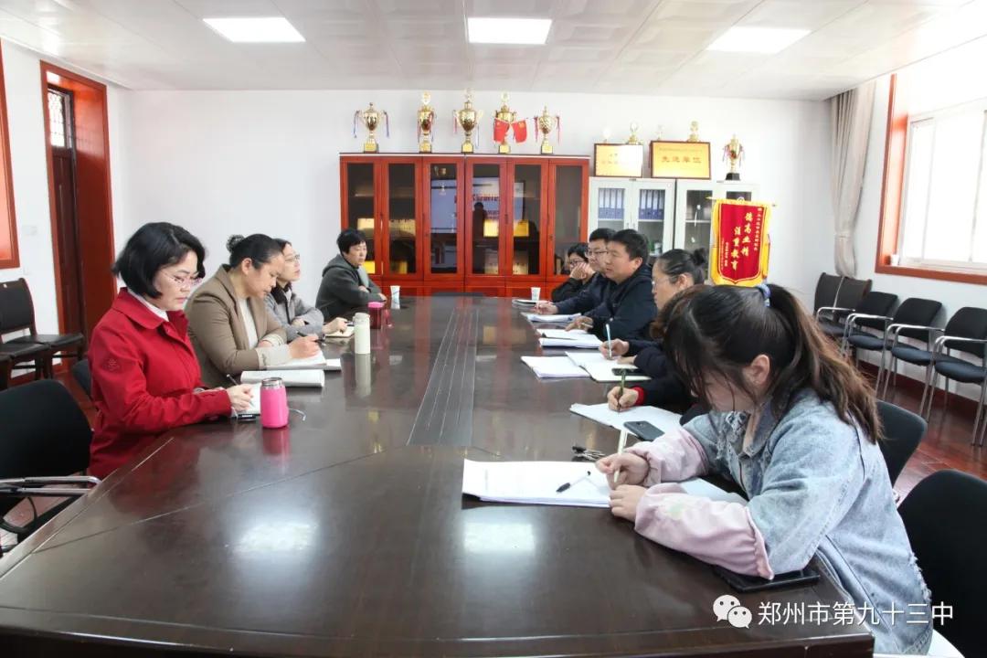 郑州市九十三中升学率,郑州市第九十三中学九一班