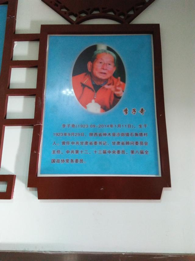 折翼的天使没有手,起飞吧英文