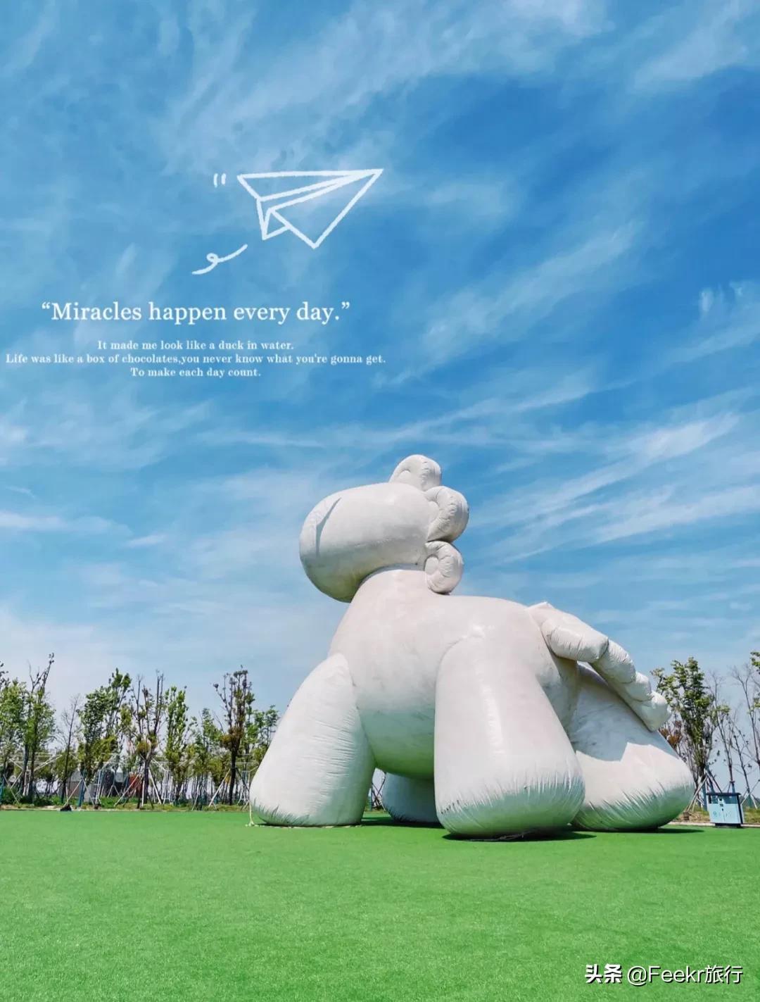 中国世界美食之都,中国世界美食之都排名