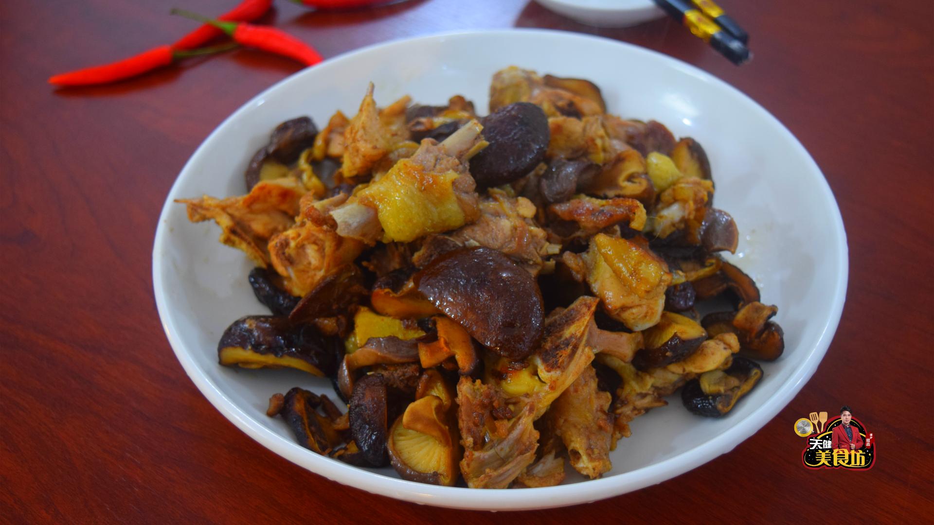 香菇炒鸡肉的做法简单好做又好吃,香菇炒鸡肉的家常做法王刚