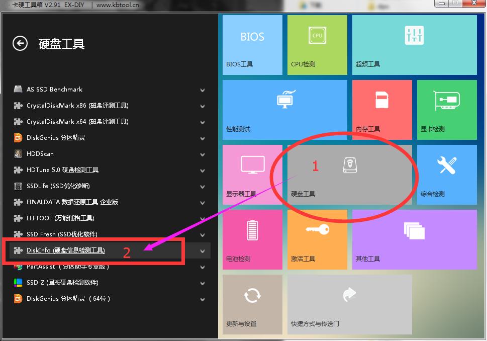 笔记本新机完整的开箱验机教程,笔记本电脑开箱测评最新