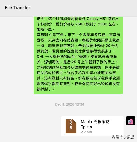 mac有线连接mac传数据,macos有线连接