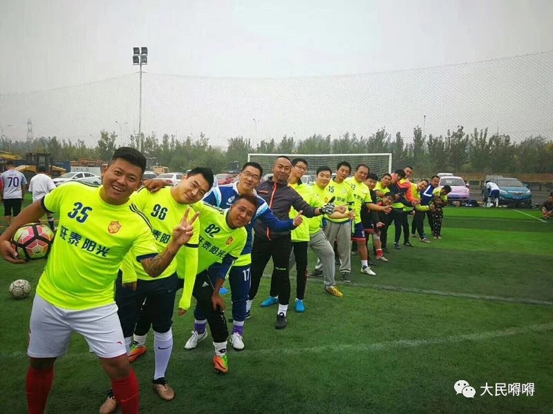 足坛趣谈,足坛渣男都有哪些人物