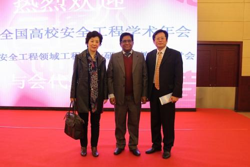 安全科学与工程专业薪资,安全科学与工程硕士薪资待遇