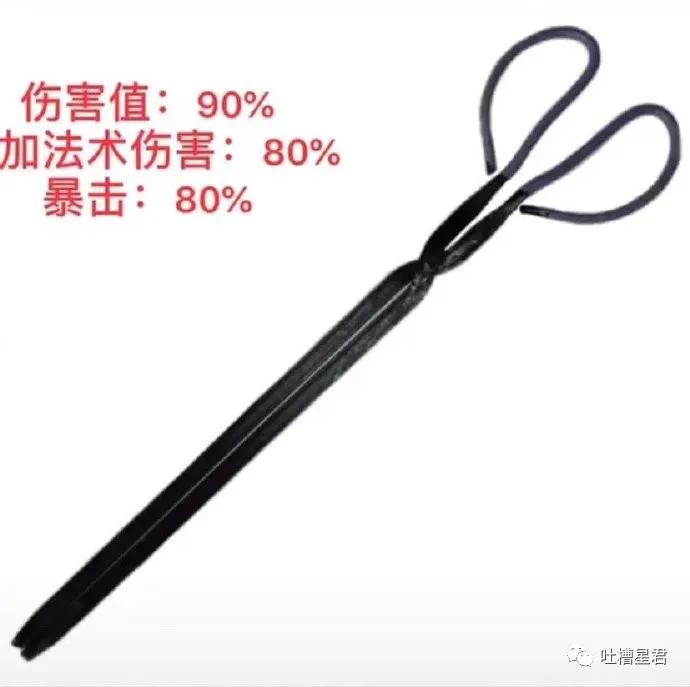 发现男朋友微信小号,发现了男友微信小号