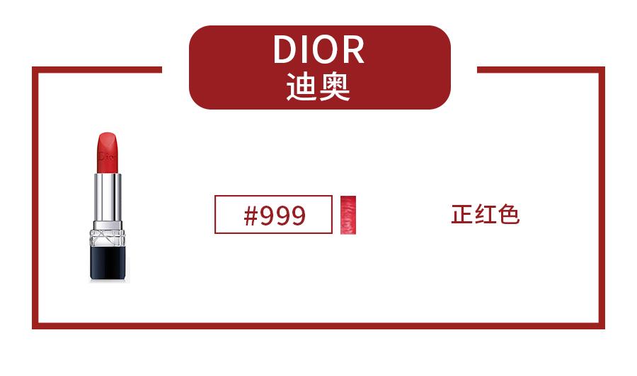 让李佳琦OMG的口红清单在这里，值得买的色号要收藏