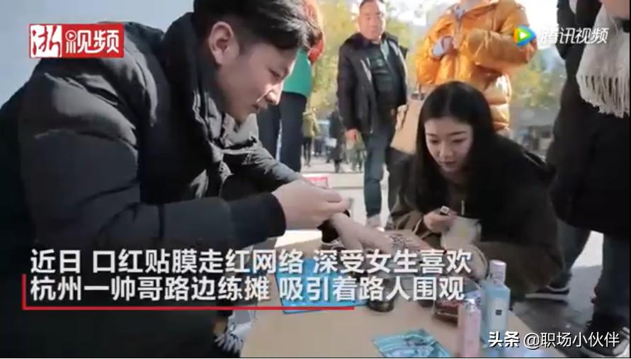 普通人闷声发大财的副业,月入过万的职业推荐