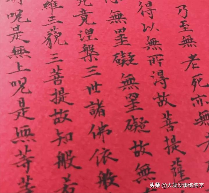 书法入门知识书籍,书法入门知识大全点击查看