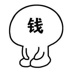 最新悉尼房租最便宜的地区是 (悉尼租房价格参考网站大全)