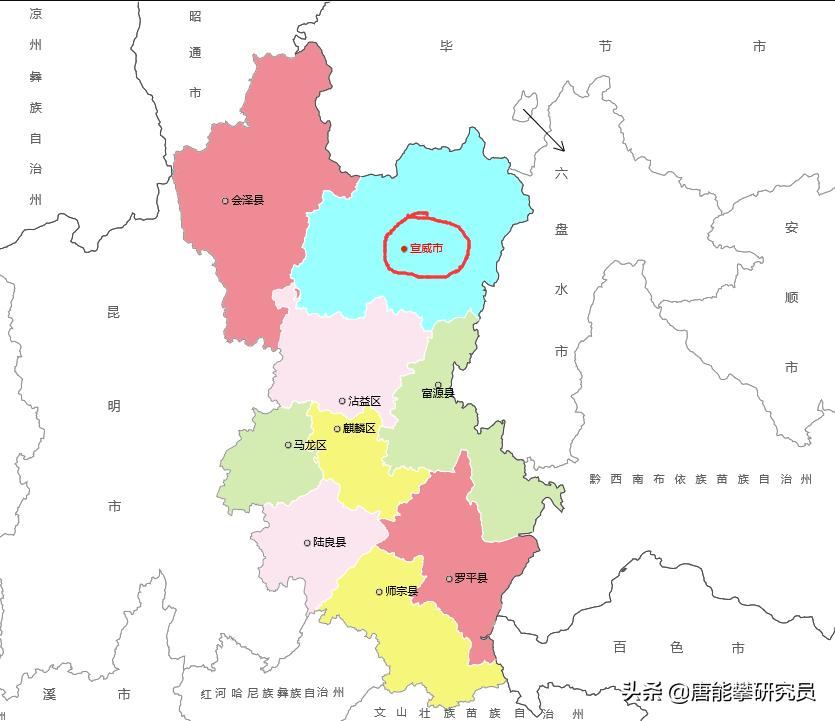 云南宣威市城市视频,曲靖市对比宣威市