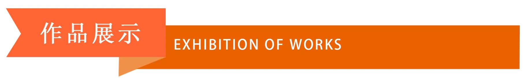 中国烹饪大师孟祥华,中国烹饪大师魏国栋