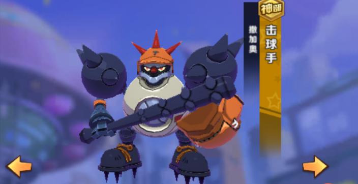 影响8090的动画片,影响8090后的动漫