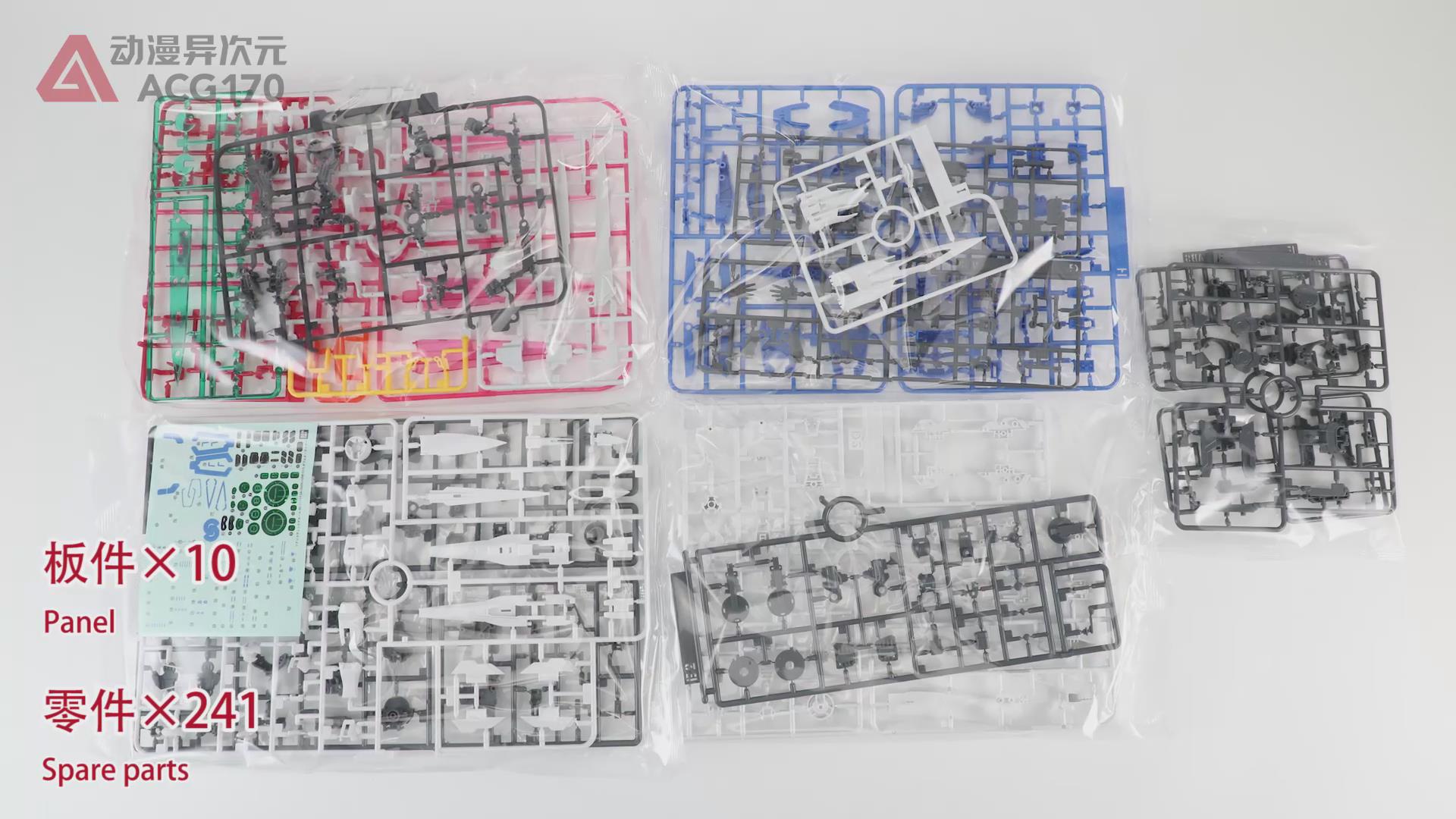 万代rg00r高达模型测评,万代高达rg强袭自由测评