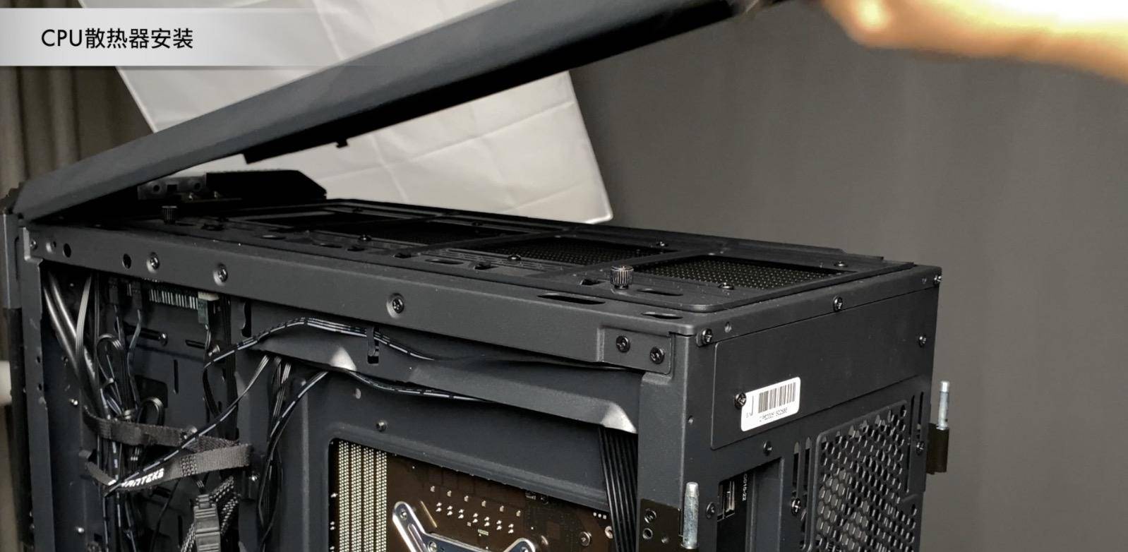 组装台式电脑教程详细步骤图解,小白组装台式机如何学会配置