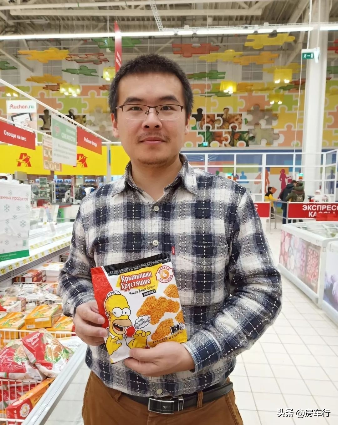 房车自驾游之环游世界,房车漫游记家在路上