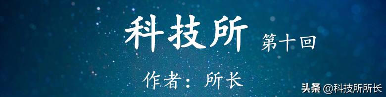 荣耀9x可以使用快充充电吗,荣耀9x手机充电只能充60%