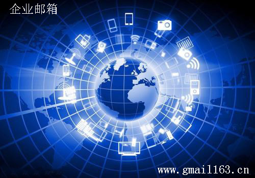 网易外贸通怎样找客户并发邮件,如何使用网易外贸通邮件营销功能