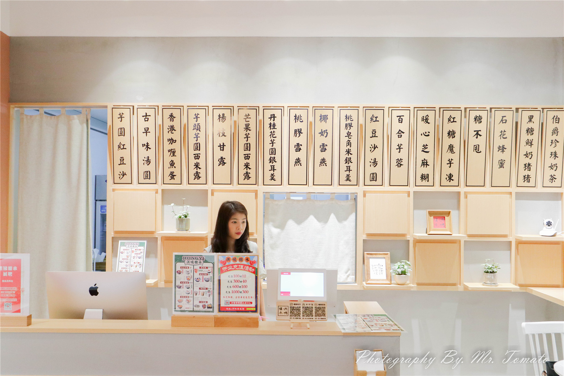 糖水最正宗的地方,糖水哪个地方最正宗