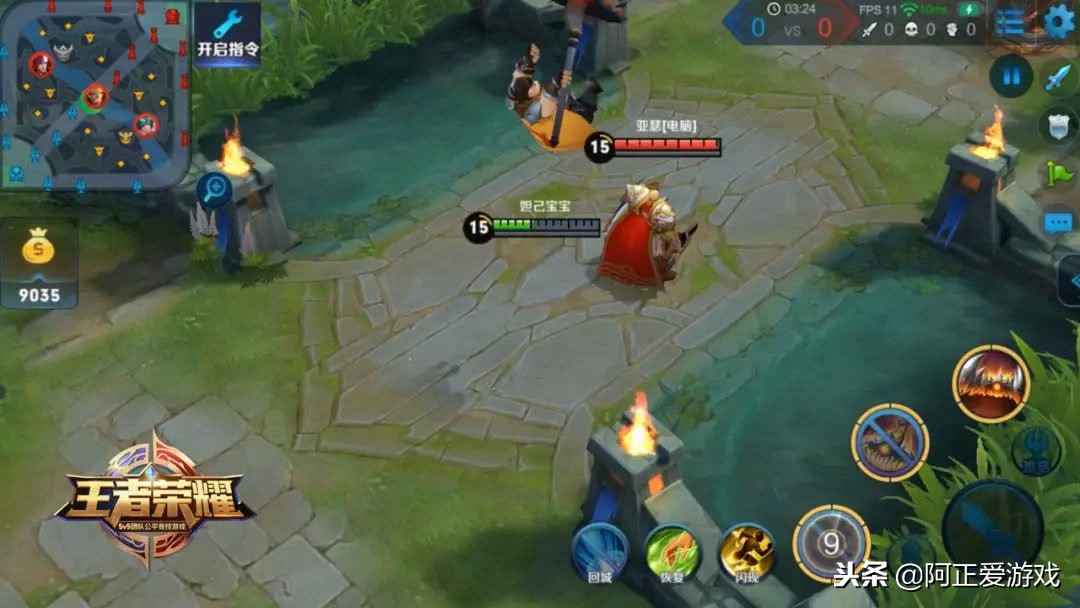 王者荣耀九齿钉耙,王者荣耀官方新鲜爆料合集