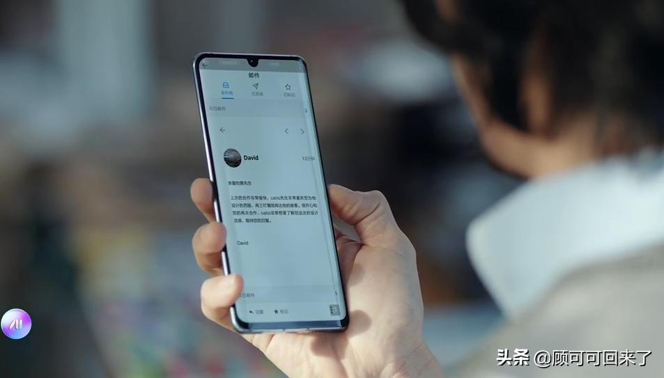 各种语音助手的隐藏功能,语音助手都有什么神奇的功能