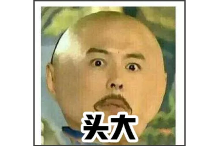 尾椎骨下方屁股两处反复长水泡,尾椎骨附近起了水泡是怎么回事