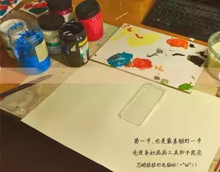 自己怎么制作手机壳教程,有什么东西可以做手机壳