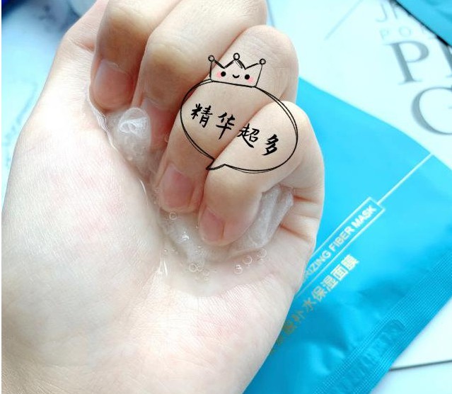 秋季最好用的面膜,秋季补水保湿面膜推荐