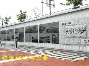 株洲市基本情况,湖南株洲市介绍