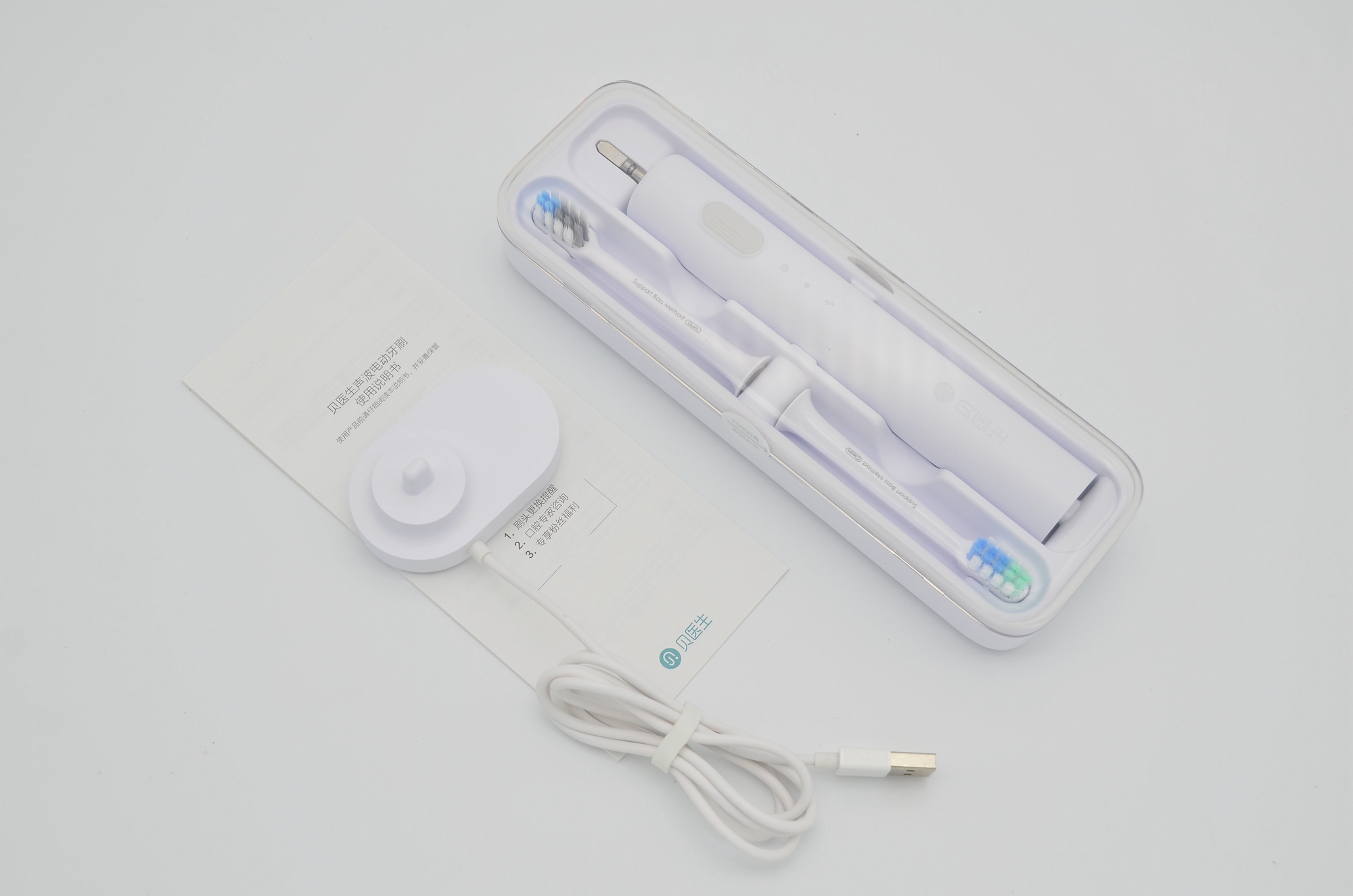 贝医生声波电动牙刷不震动,贝医生牙刷是声波牙刷吗