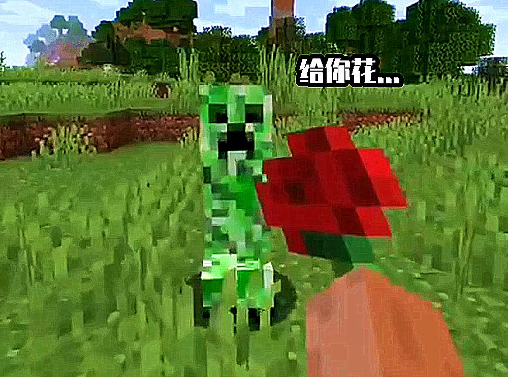 我的世界没更新的时候的mc,我的世界早期版本如何调整生存