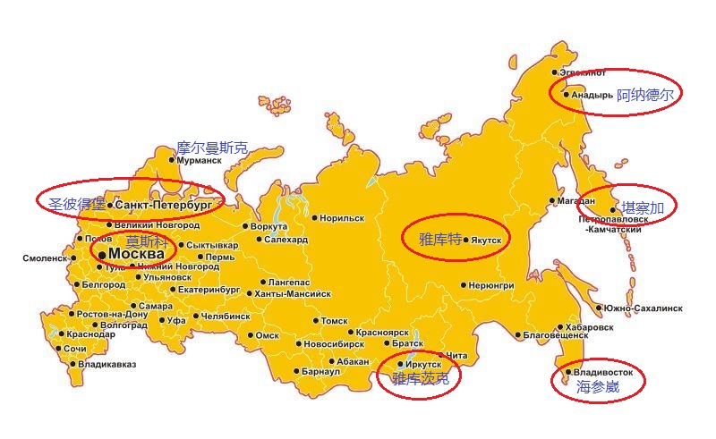 俄罗斯最有特色,俄罗斯最美丽的地方