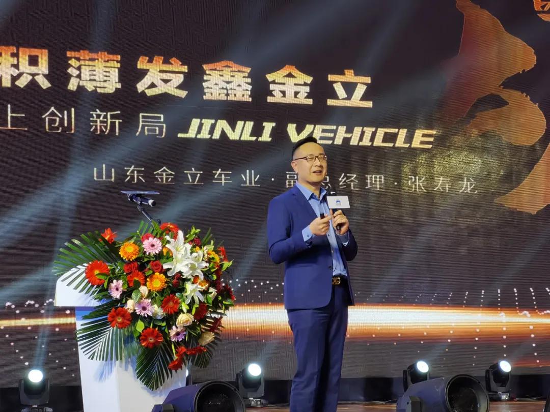 金立23款,金立手机一览表